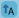 Click here to increase font size.